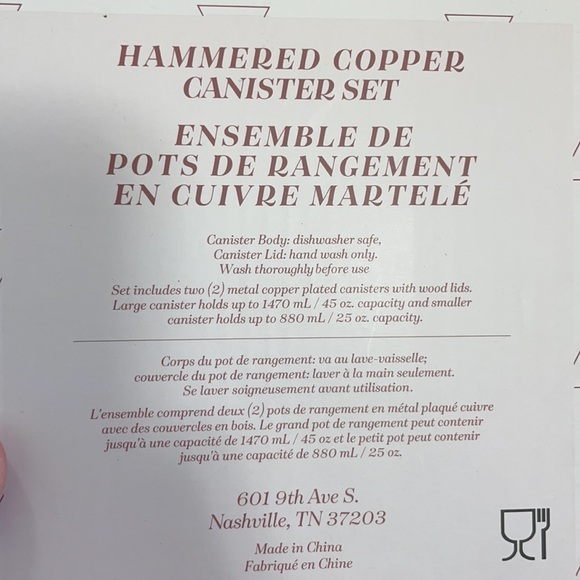 UNCOMMON JAMES Hammered Copper Canisters - Picture 3 of 4